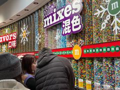 -m豆巧克力世界(上海世茂广场店)