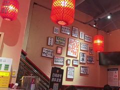 -山四砂锅(太原钟楼街店)