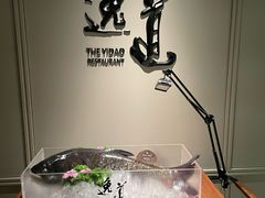 -逸道(益丰·外滩源店)