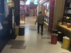 -丝恋丝娃娃(逸天城国贸店)