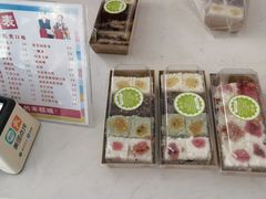 -南大门韩糕(后埭溪路店)