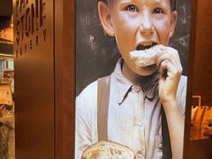 -PAPER STONE BAKERY(万菱汇店)