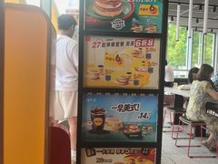 -麦当劳(北苑秋实路店)