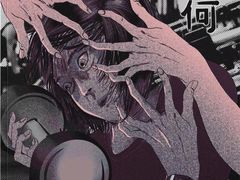 -6号玩家桌游吧(汉街店)