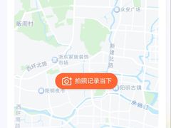 -余姚博物馆