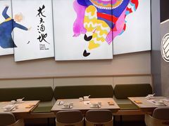 大堂-蔡澜点心(三里屯T+MALL店)
