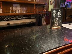 -育音堂音乐公园