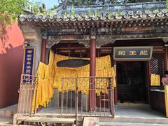 -潭柘寺景区