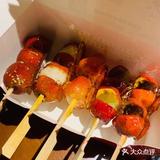 老北京糖葫芦店