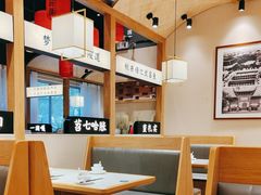 -饭橘汉江码头·乡野土菜馆(静安路店)
