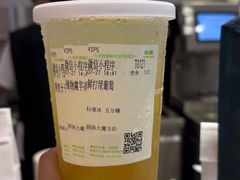 -树夏(成都招商大魔方店)