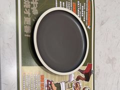 -西语·炭烧牛排(卓越中寰店)