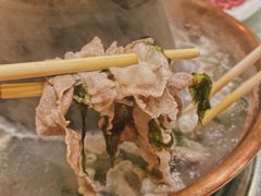 -釜洋斋(康乐街店)