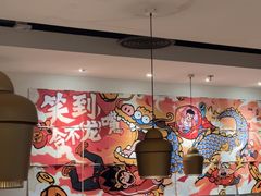 -太二酸菜鱼(正大广场店)