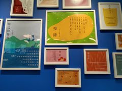 -杯欢制茶(三里屯店)