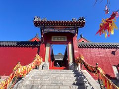 -云台山风景名胜区