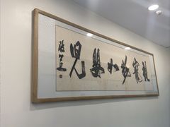 -全心全意动物诊疗中心医院(北苑店)