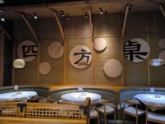 -四方桌·福建客家土菜(沙县步行街店)