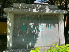 -桂林独秀峰王城景区
