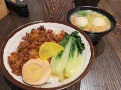 -阿元来了(西环店)