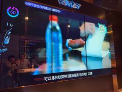 -温莎KTV(国贸店)
