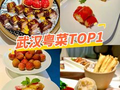 -南棠馆粤菜坊(群光店)