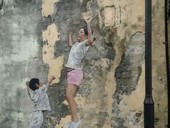 -槟城街头艺术街区