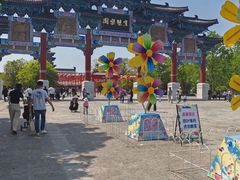 -祥源·阜阳生态乐园