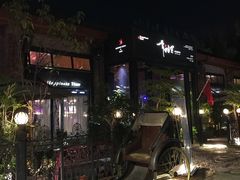 -幸福里时光餐吧