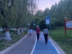-五环公园