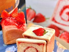 -爸爸糖手工吐司(上海五角场万达店)