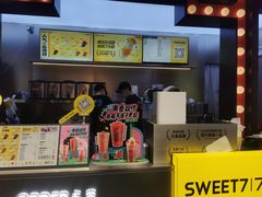 -7分甜(天津南开大悦城店)