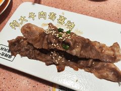 特大牛肉寿喜烧-元气寿司(金光华店)
