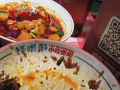 -怪噜范·贵阳小吃大排档旗舰店(世纪金源店)