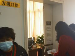 -云南省中医医院(光华院区)