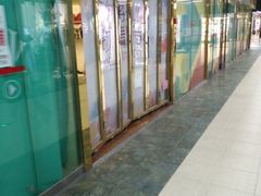 -金满地商业街(黄兴北路店)