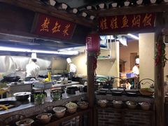 自助取餐区-印象鲵宴·张家界地标美食名片(溪布街店)