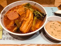 番茄锅底-许小树(国贸商城店)