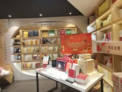 -钟书阁