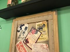 -弄堂里(阿里西溪A区店)