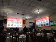 大堂-明升萝卜汤
