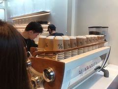 -% Arabica阿拉比卡咖啡(武康路店)