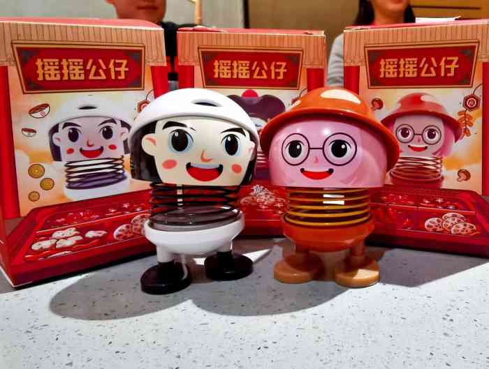 海底捞火锅(翠微路店)