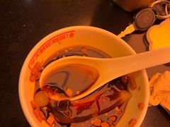 -探鱼·鲜青椒爽麻烤鱼(广州欣荣广场店)