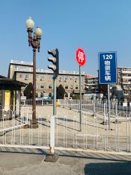 -天津市儿童医院(河西马场院区)