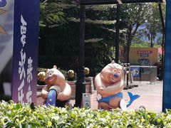 -南宁方特东盟神画