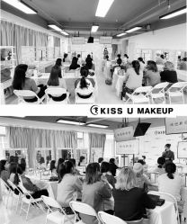 -KISS U 国际美学