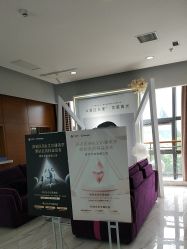 点击看大图 -苏亚医美·高端注射明星整形机构