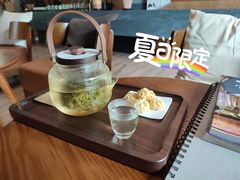 -一叶觅山(半边街店)