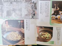 -南京大牌档(龙江新城市广场店)